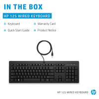 HP 125 USB KEYBOARD UKRAINIAN