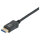 Equip DisplayPort 2.1 St/St 2.00m16K/60Hz komp.HDCP Prem. gr