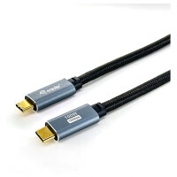 Equip Kabel USB-C 3.2 -> C St/St 2.00m 5A 4K/60Hz sw