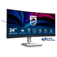 Philips 86.4cm (34.0") 34B2U5600C 21:09 HDMI+DP+USB-C grey