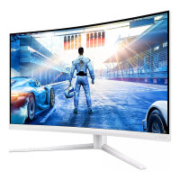 Philips 80.0cm (31.5") 32M2C5501 16:09 2xHDMI+DP Curved w