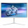 Philips 80.0cm (31.5") 32M2C5501 16:09 2xHDMI+DP Curved w