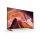 FWD-85X80L 85IN 2159CM LCD TUNE