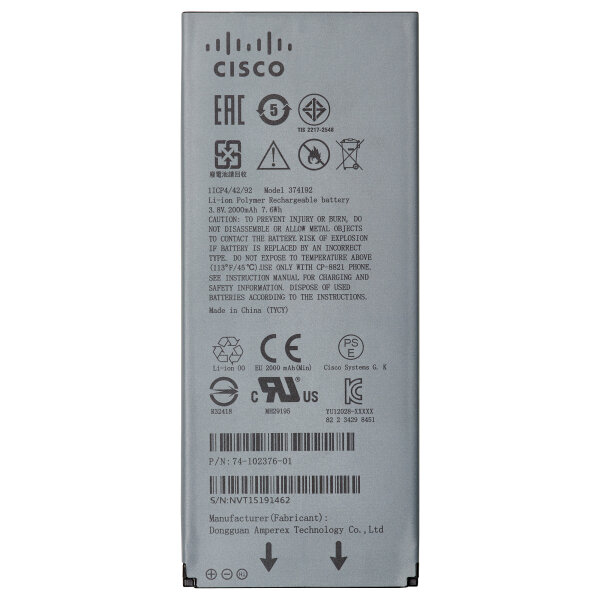 Cisco 8821 BATTERY EXTENDED