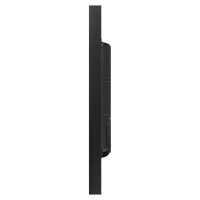 Samsung Smart Signage OH46B-S 116.8cm(46") DEAL ONLY (Speditionsversand)