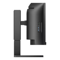 Philips 113.0cm(44.5") 45B1U6900C 32:9 2xHDMI+DP+USB-C Curv. retail