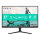 68,5cm/27" (2560×1440) Philips 27M2N3500NL/00 16:9 FastVA 1ms 180Hz HDMI ×2 DisplayPort ×1 HDR10 Black