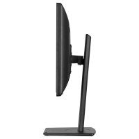 IIYAMA 48.0cm (19") B1980S-B1 5:4 HDMI+DP black
