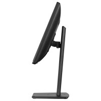 IIYAMA 48.0cm (19") B1980S-B1 5:4 HDMI+DP black