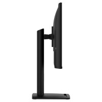 MSI PRO MP272PMG 69cm (27") IPS FHD 120Hz 4ms