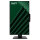 MSI PRO MP272PMG 69cm (27") IPS FHD 120Hz 4ms