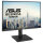ASUS Business BE248CFN 61.13cm (16:10) FHD HDMI DP