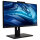 Acer B278UEb 27" 68.6cm 16:9 100Hz 2560x1440 black CAM