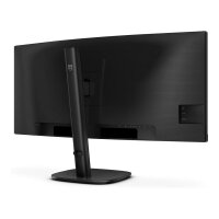 Philips 34B2U3600C - 34" | VA | UWQHD | 4ms | 120Hz | USB-C