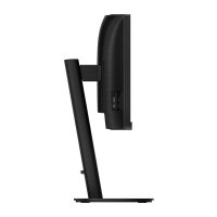 Philips 34B2U3600C - 34" | VA | UWQHD | 4ms | 120Hz | USB-C