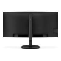 Philips 34B2U3600C - 34" | VA | UWQHD | 4ms | 120Hz...