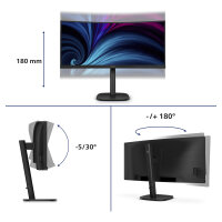 Philips 34B2U3600C - 34" | VA | UWQHD | 4ms | 120Hz | USB-C