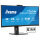 TFT 34.0/86.4cm Iiyama ProLite XCB3497WQSNPH 21:9 curved