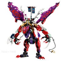 LEGO 71845 Ninjago Lloyds Jet-Mech