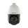 Hikvision Pro Series DS-2DE4425IW-DE(T5) Überwachsungskamera