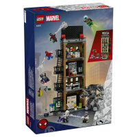 LEGO 76342 Marvel Super Heroes Spider-Man vs. Mysterio: Daily Bugle